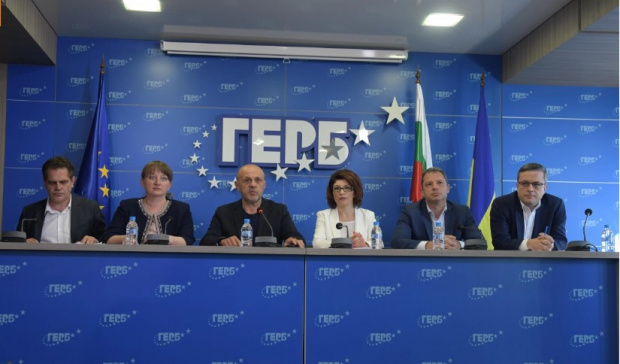 ГЕРБ-СДС внесе вота на недоверие към правителството ВИДЕО