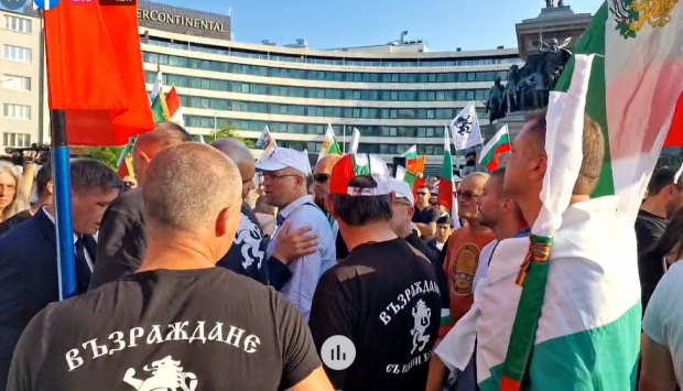 Протест на "Възраждане" затапи "Царя" в София (ВИДЕО)