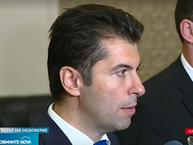 Петков: Ако вотът мине, взимаме мандата и ще убеждаваме колебаещи се депутати