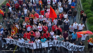РСМ и Албания се тресат от протести