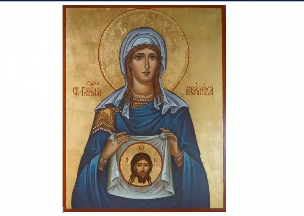 Православната църква почита паметта на Света Вероника