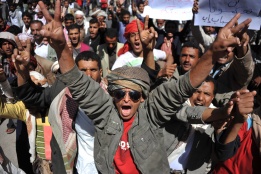 Антиправителствени демонстранти продължават протестите с искания за незабавна оставка на президента на Йемен Али Абдула Салех.