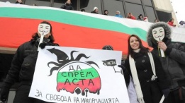 Около 4000 души протестираха на 11 февруари в София срещу споразумението ACTA.