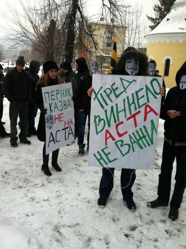 И перничани се включиха в протеста срещу споразумението ACTA.