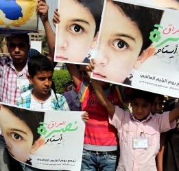 Иракски сираци настояват за по-ефективно законодателство за децата без родители в арабския Ден на сираците.