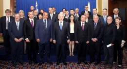 Второто съвместно заседание на Кабинетите на България и Израел се проведе в Йерусалим във вторник, 11 септември 2012 г.