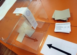 Само 22% от имащите право на глас български граждани гласуваха на референдума за втора АЕЦ.