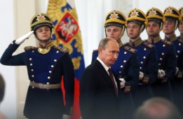 Руският президент Владимир Путин по време на церемонията по раздаване на Държавните награди в Кремъла