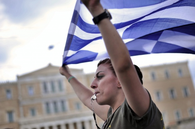 Общинските работници в Гърция протестират срещу предвидените съкращения от правителството
