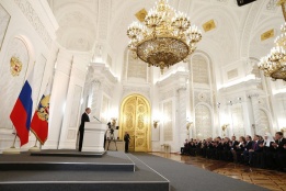 Руският президент Владимир Путин произнася реч в залата на Св. Георги в Кремъл в Москва