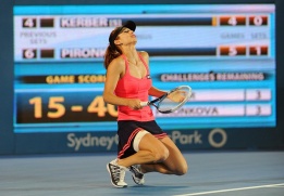 Родната гордост Цветана Пиронкова спечели финала на Международния тенис турнир в Сидни, Австралия