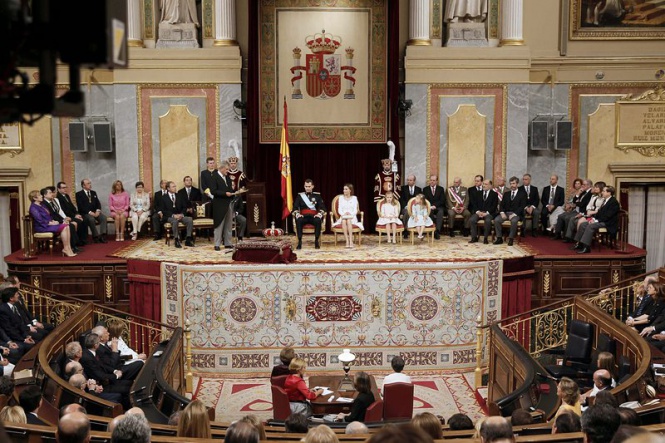 Церемонията по коронацията на Фелипе Шести за крал на Испания бе скромна и без пищни тържества