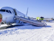 Канадските власти показаха техния Ербъс 320, който излезе от пистата в Халифакс, Нова Скотия. 25 от 133-те пътници бяха откарани в болница след инцидента