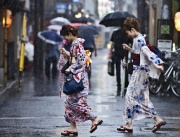 Тайфун донесе проливни дъждове на японския град Киото