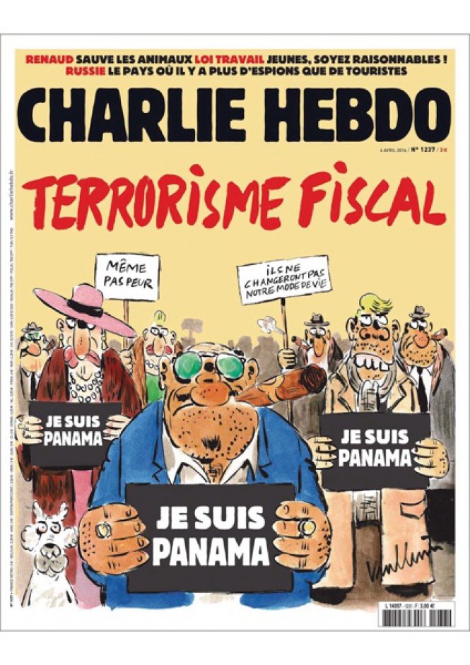 Сатиричното издание ''Шарли Ебдо'' със специална корица, посветена на Аферата ''Панама''