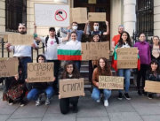 Протест срещу кабинета "Борисов 3" в чужбина